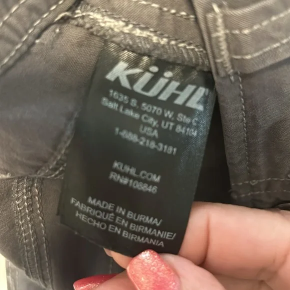 Women’s Kuhl shorts size 2. Perfect condition - Picture 4 of 8